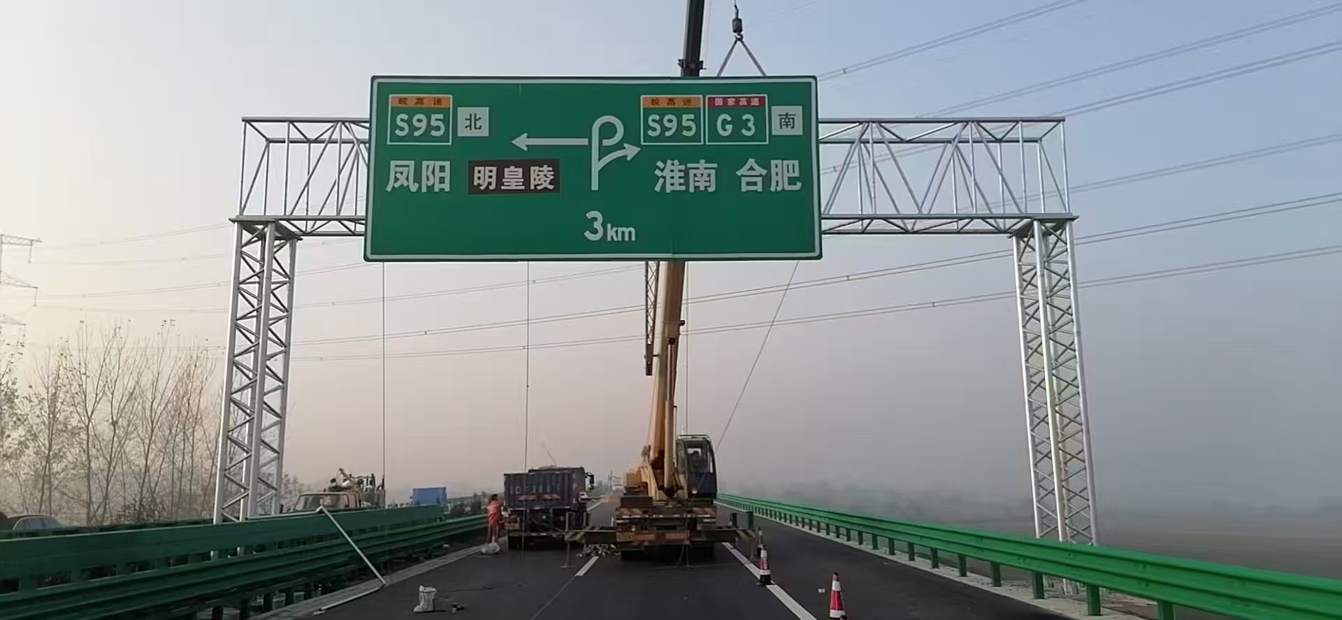 徐州市标志杆桥梁限高架 - 一站式服务